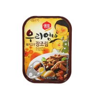 샘표 우리엄마 돼지고기 장조림 110g