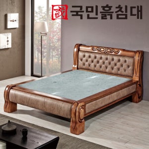 [국민돌침대] Q스코피오 2인용 더블 퀸돌침대 흙침대