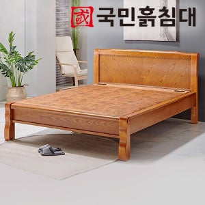 국민돌침대 Q캔서 2인용 더블 퀸돌침대 흙침대 온열 온돌 흙침대 온돌 온열 업그레이드행사, 황토볼