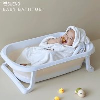 [스에노]신생아 접이식 돌 아기욕조 코지욕조 아기목욕세트