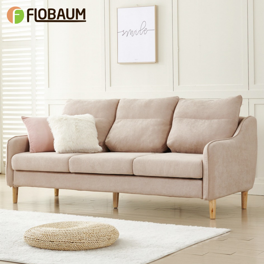 플로바움 커스 패브릭풀커버 3인용 소파 1인 2인쇼파