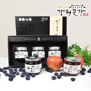 잼있는농부 블루베리 사과 잼 선물세트 130g 230g 3병