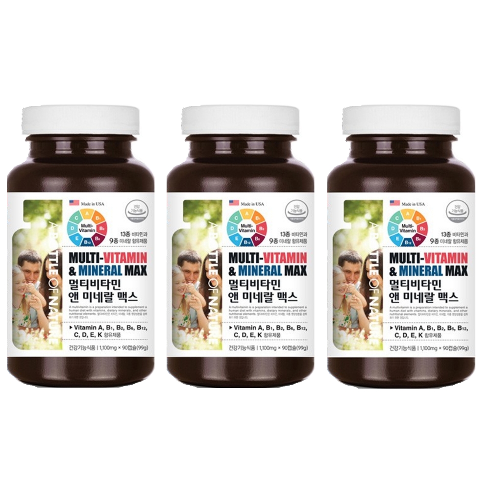 우리가족 비타민 앤 미네랄(90캡슐x3병) 업그레이드 1일1캡슐 하루권장량100% 충족 미국 직수입 직장인 학생 부모님 비타민13종+9종 미네랄 셀레늄 엽산 칼슘 마그네슘 <b>건강</b> 추