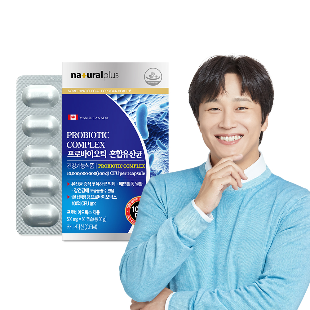 <b>내츄럴플러스</b> 차태현 100억 프로바이오틱스 혼합 유산균 캐나다 60캡슐, 1개