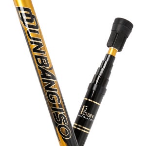 픽토리 바다뜰채 뜬방 ISO 갯바위낚시뜰채 FIC-SDC01 750