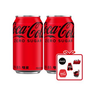 (공식) 코카-콜라 제로 CAN 350ml 24개 + 코카콜라 스티커팩 (옵션선택)
