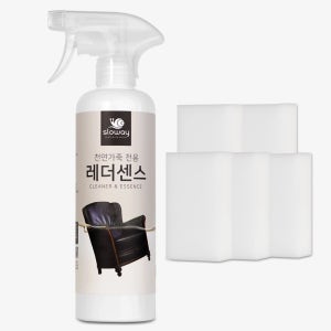 레더센스 천연 가죽클리너 500ml + 스펀지 5P 시트 가방 쇼파 부츠 곰팡이 제거 관리제