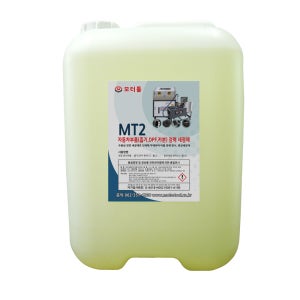 부품세정제 MT2 흡기 DPF 카본 세정 강력 세정제 세척제