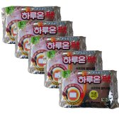 하루온팩 핫팩50장 (붙이는형/손난로/발난로)