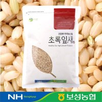 2022년 국산 찰현미 찹쌀현미 1kg 보성농협 초록잎새