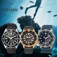 시티즌 CITIZEN 남성 프로마스터 다이버 에코드라이브 태양충전 오토매틱 방수시계 BN0190-15E