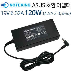 ASUS 아수스 X560UD-BQ016 노트북 어댑터 충전기 19V 6.32A 호환