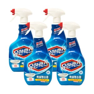 유한락스 욕실청소용 600ml 4개 화장실 청소세정제 욕실타일청소