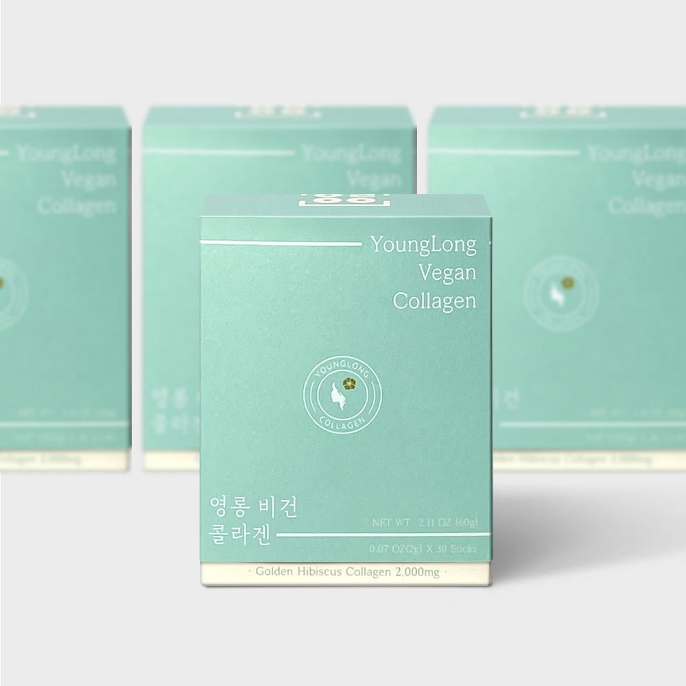 [3+1] 영롱 비건 콜라겐 [100% 골든 히비스커스]금화규잎 식물성 콜라겐 2000mg