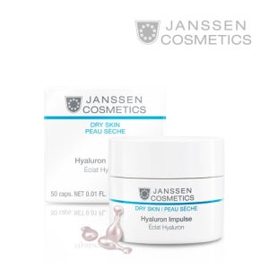 [얀센] 히아루론 임펄스 50cap