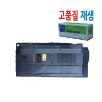 교세라용 재생토너 TASKalfa 3212i/3212iG / TK-7120K