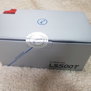 아이나비7인치 네비게이션 3D맵 LS500T 16G