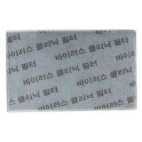 삼성전자 AFN-HH153WSM 에어컨 바이러스 클리닉필터