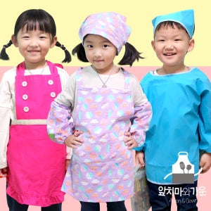 유아앞치마 미술학원 아동 유치원 어린이집 단체 도소매업 봉사활동