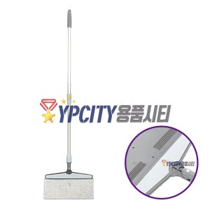 [삼정크린마스터]플렉서블매직맙세트10ea/알루미늄2단자루/벨크로초극세사걸레/밀대걸레