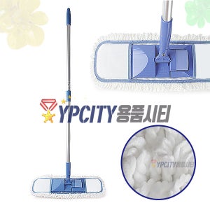 삼정크린초극세사가로방걸레 중10ea 2단밀대걸레