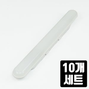 36W 형광등 교체 LED 일자등 30W 10개 할인 구매