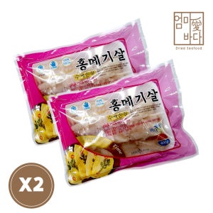 순살 동태포 홍메기살 400g+400g 총 2팩 가시없는 아기생선 생선전 코스트코생선