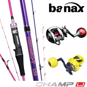 챔프 라이트지깅 쭈꾸미 갑오징어 선상 루어 낚시대 (상세설명참조)