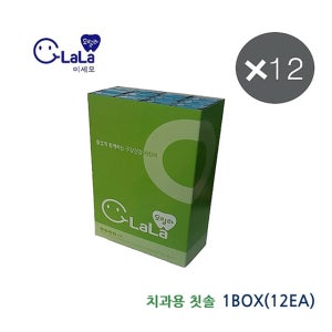 오랄라 미세모칫솔 1box 블루/퍼플/ 클리어/엘로우 12개입, 1개