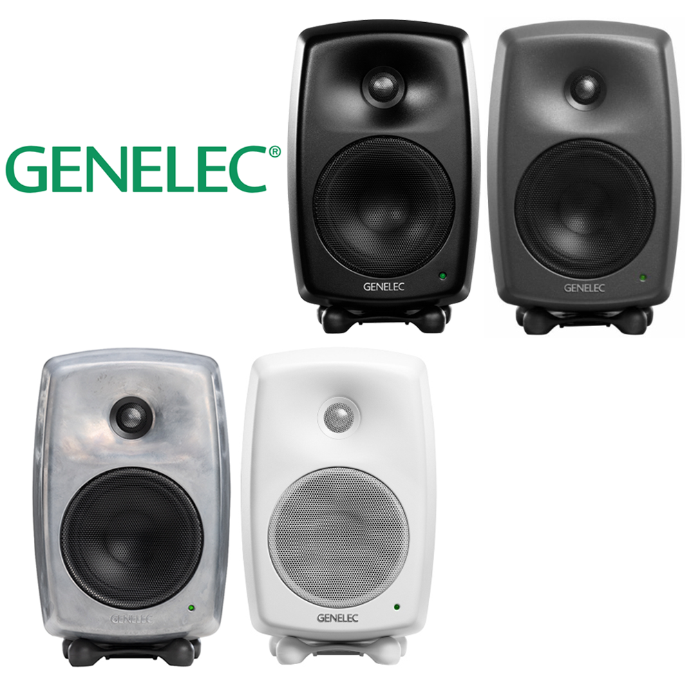 Genelec 8030C Studio Monitor (제넬렉 8030C 스튜디오 모니터)