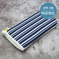 오션 스킨케어스크럽 스펀지바디타올