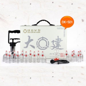 대건부항 DK-S01 / 강화플라스틱 삶는컵부항 15개입