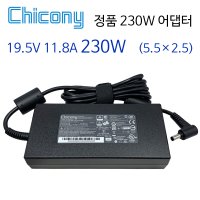 GIGABYTE 기가바이트 200W 230W 노트북 전원 어댑터 충전기 케이블