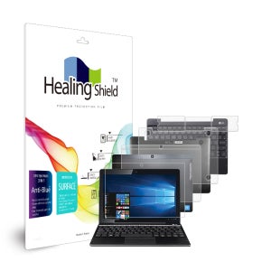 LG 투인원PC 10T370 블루라이트차단 액정보호필름1매 외부3종세트