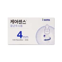 케어센스 펜니들 4mm 인슐린침 주사바늘