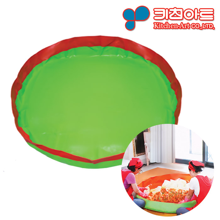 키친아트 이미지
