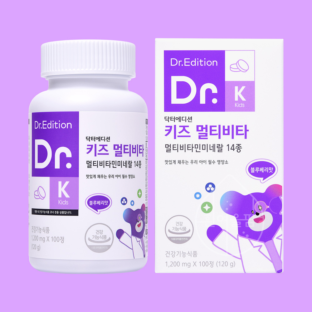 어린이 아기 유아 멀티비타민 닥터에디션 닥터 키즈 멀티비타 츄어블 씹어먹는 비타민