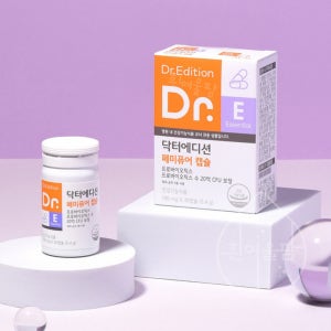 닥터 맘스 에디션 페미퓨어캡슐 질 장건강 여성 유산균 임산부 수유부 유산균 30캡슐