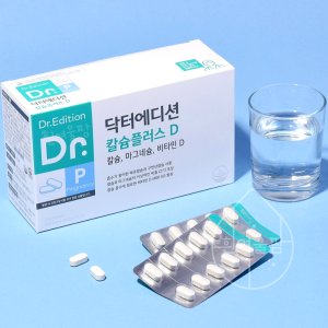 칼마디 최저가 가성비상품