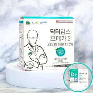 닥터맘스오메가3 에디션 식물성 임산부 오메가3 수유부 임신 준비 DHA 영양제 90캡슐
