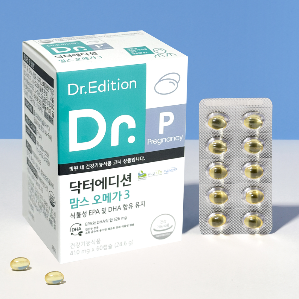 닥터맘스오메가3 에디션 식물성 임산부 알티지 오메가3 수유부 모유수유 임신 준비 <b>DHA</b>