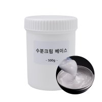 [DIY 화장품 만들기] 수분크림 베이스 500g