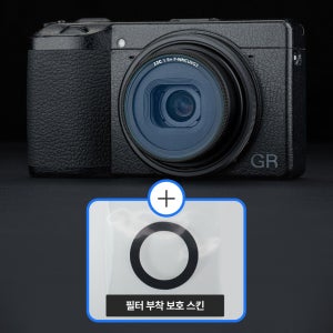 JJC 리코 GR4 GR3X GR3 HDF 렌즈 보호 UV 필터 +보호 스킨