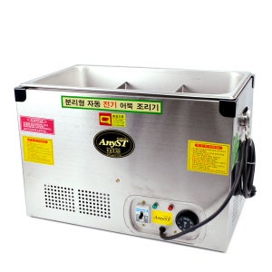 전기오뎅조리기 통분리형 특대형 6구8인치 분식집 편의점 어묵기계 오뎅꼬치 국산 2.5Kw