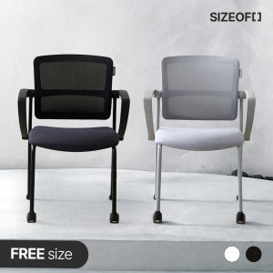 사이즈오브체어 몰입 서울대 납품 스터디 독서실 자세교정 학생 공부 책상 사무실의자 회의 허리 의자