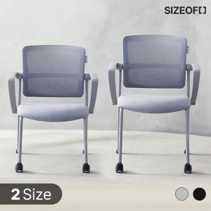 사이즈오브체어 몰입 서울대 납품 스터디 독서실 학생 공부 책상 사무실의자 회의 허리 의자