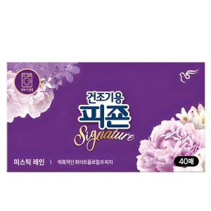 피죤 시그니처 건조기용 섬유유연제 드라이시트 미스틱레인, 40매, 1개