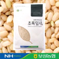 2022년 국산 찰현미 찹쌀현미 4kg 보성농협 초록잎새