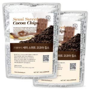 더블데이 / 세미스위트 코코아칩스 1kg (2개) / 토핑용 초코칩 물방울칩 초콜릿칩 자바칩 프라페
