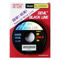 하이테나 데빌라인 DEVIL WHITE LINE 와이어라인